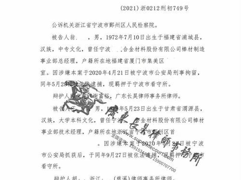 米拓建站侵权、用米拓系统建站说侵犯了产权 米拓建站侵权、用米拓系统建站说侵犯了产权