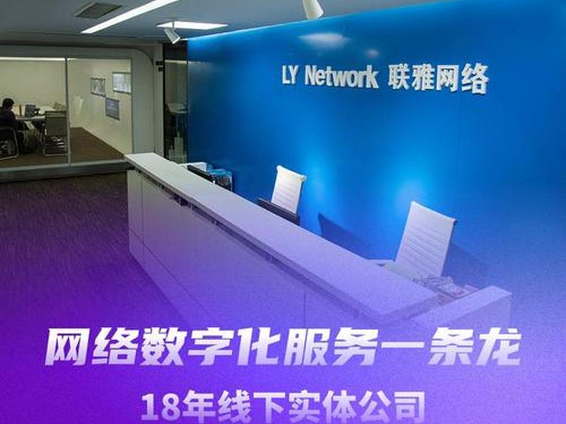 深圳企业建站定制,深圳专业定制建站公司 深圳企业建站定制,深圳专业定制建站公司