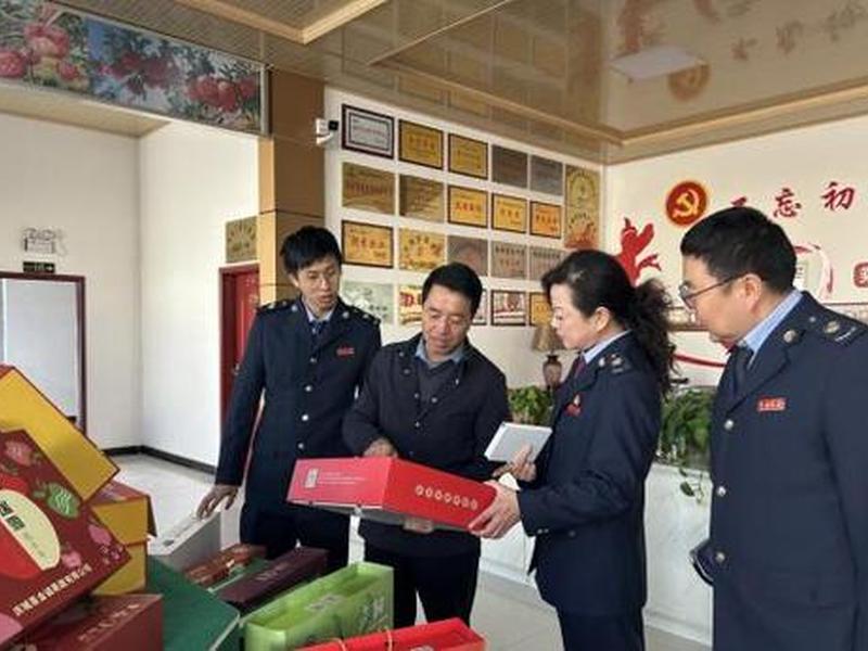 庆阳外贸出口；甘肃庆阳商贸有限公司