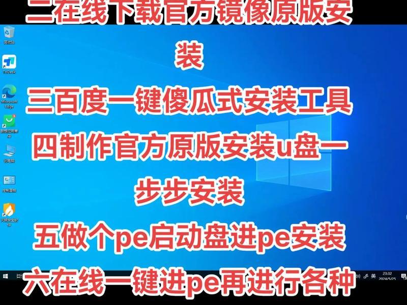 一键重装系统教程详细版,一键重装系统怎么安装系统教程 一键重装系统教程详细版,一键重装系统怎么安装系统教程