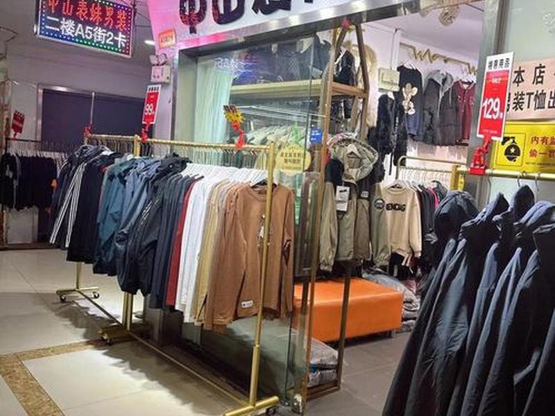 中山外贸批发、中山哪里有外贸服装批发 中山外贸批发、中山哪里有外贸服装批发