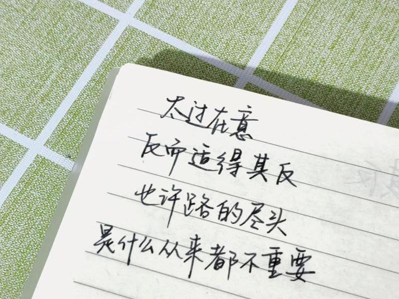 新手创作文案素材;新手创作文案素材摘抄 新手创作文案素材;新手创作文案素材摘抄
