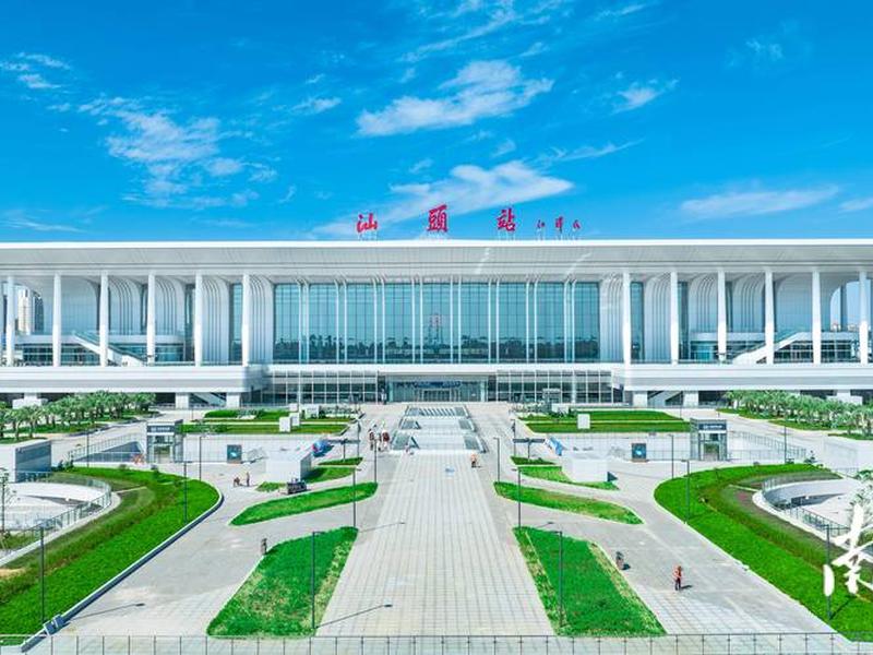 汕头站扩建效果图，汕头站扩建效果图高清