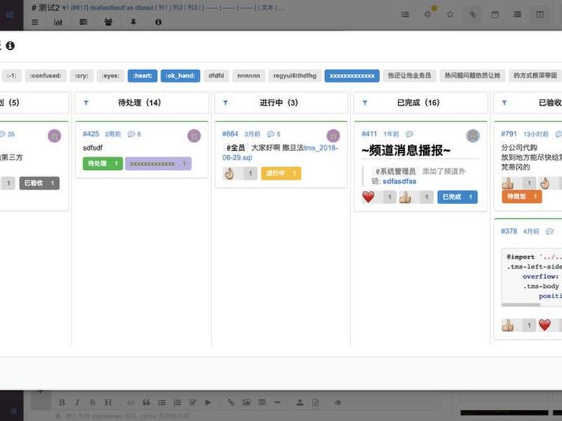 开源建站系统跨境适配 国外开源建站系统