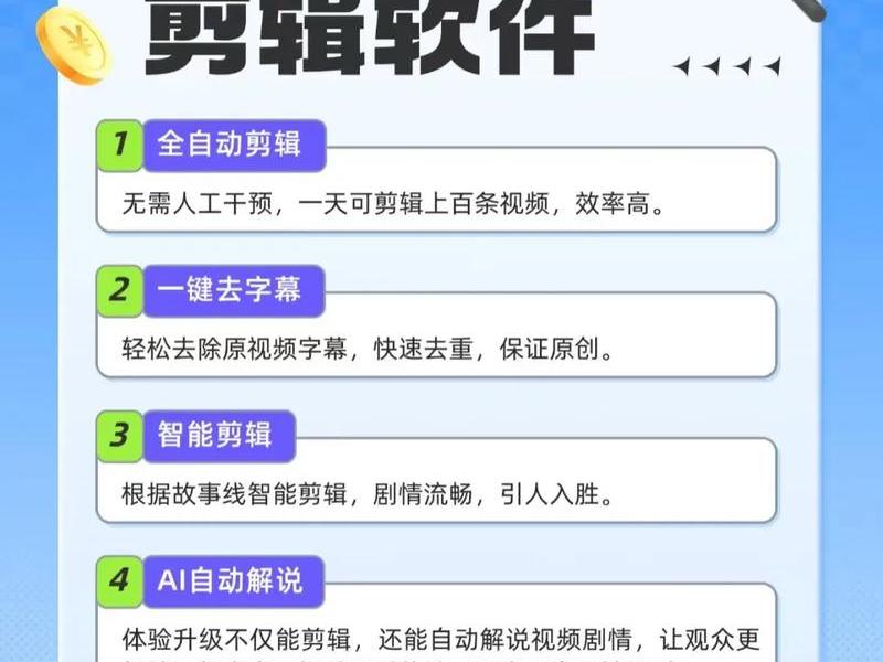 影视站怎么做才不侵权 - 影视站怎么做才不侵权呢 影视站怎么做才不侵权 - 影视站怎么做才不侵权呢