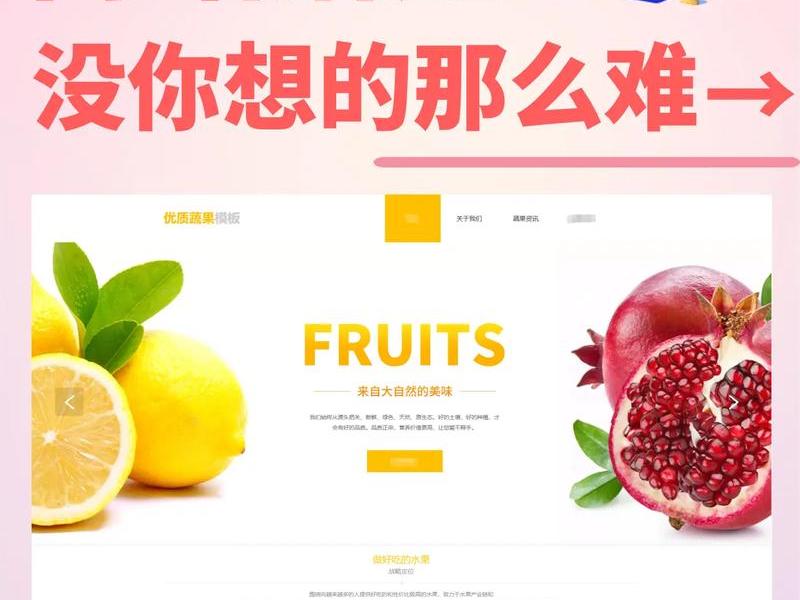 如何本地搭建网站;如何本地搭建网站链接 如何本地搭建网站;如何本地搭建网站链接