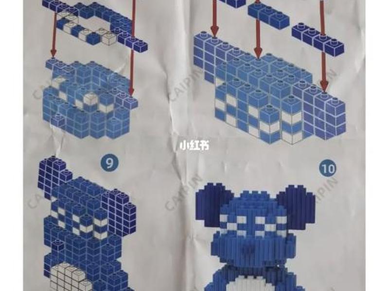 乐高搭建站立的小熊教程图片(乐高搭建站立的小熊教程图片大全) 乐高搭建站立的小熊教程图片(乐高搭建站立的小熊教程图片大全)