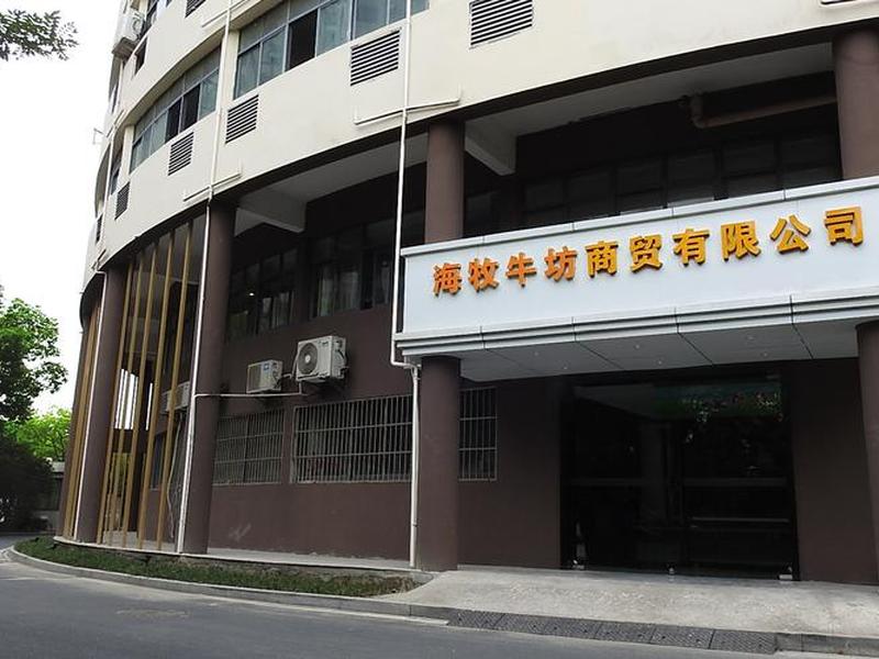 绍兴外贸公司有哪些,绍兴外贸公司有哪些公司 绍兴外贸公司有哪些,绍兴外贸公司有哪些公司