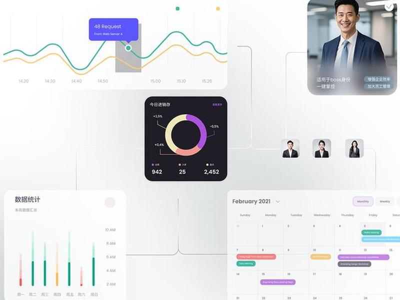 易企赢公司怎么样、易企赢公司怎么样可靠吗 易企赢公司怎么样、易企赢公司怎么样可靠吗