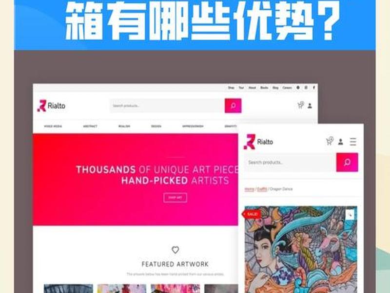 怎么在yandex建立网站、yandex网站怎么注册 怎么在yandex建立网站、yandex网站怎么注册