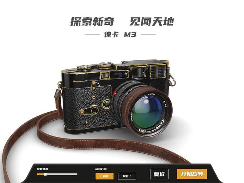 徕卡tm60数据导入教程(徕卡ts09怎么导入数据) 徕卡tm60数据导入教程(徕卡ts09怎么导入数据)