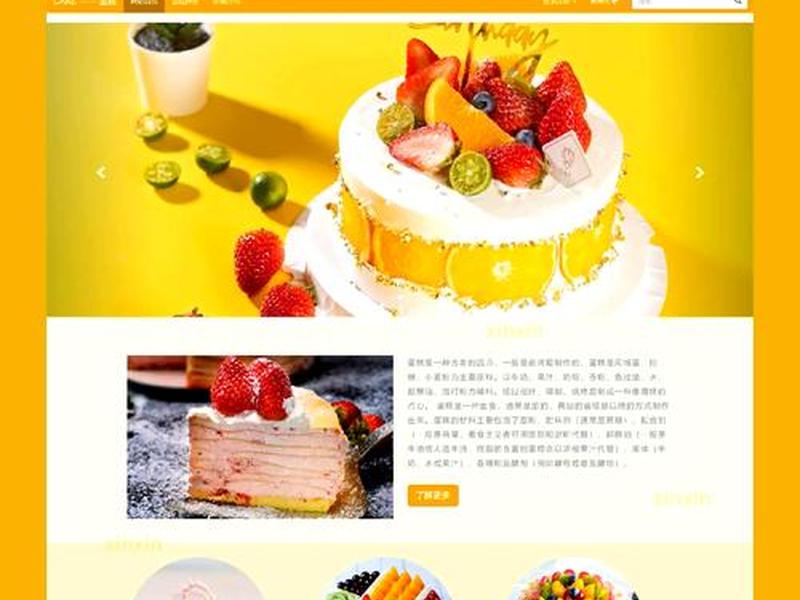 网站设计大全,网站设计大全app 网站设计大全,网站设计大全app