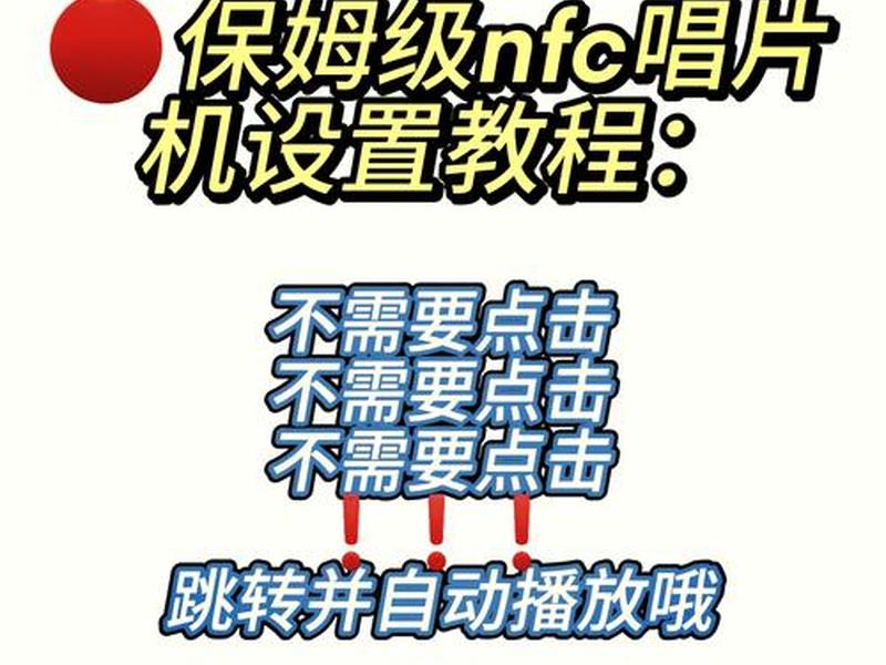 适合初学者建站视频教程的音乐,适合初学者建站视频教程的音乐有哪些 适合初学者建站视频教程的音乐,适合初学者建站视频教程的音乐有哪些