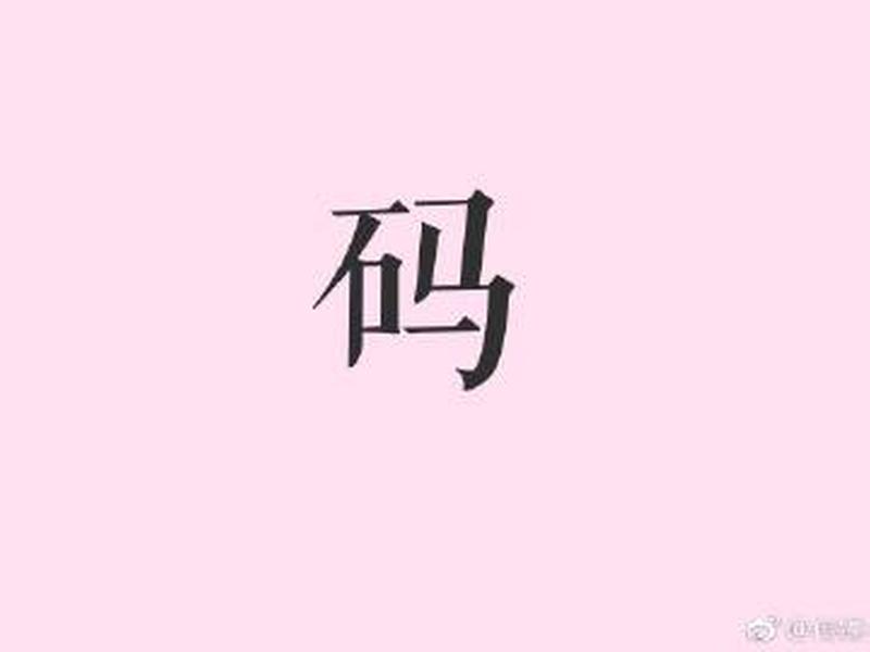 星辰说建站教程(星辰说健康视频) 星辰说建站教程(星辰说健康视频)