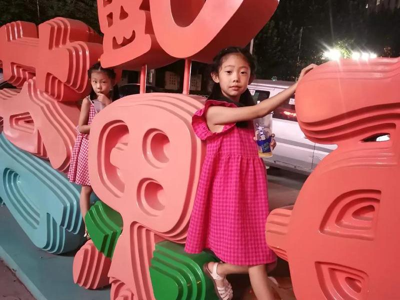 无忧哥抖音账号介绍、抖音 无忧无虑 无忧哥抖音账号介绍、抖音 无忧无虑