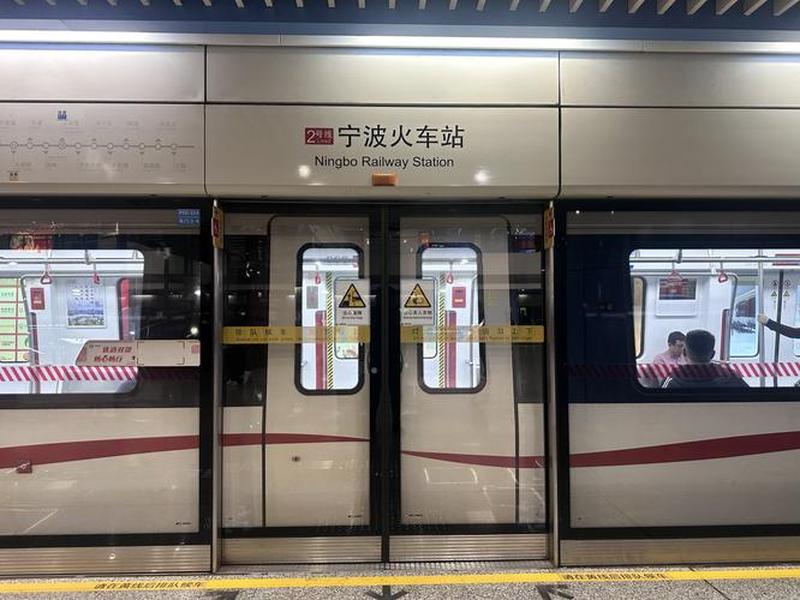 宁波建站,宁波在建火车站 宁波建站,宁波在建火车站