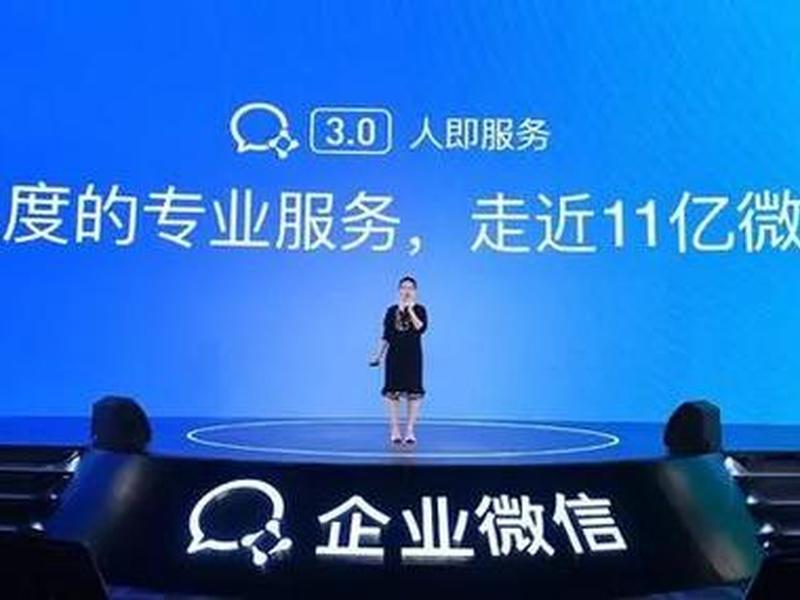微魔方如何打开网站(微信魔方官网) 微魔方如何打开网站(微信魔方官网)