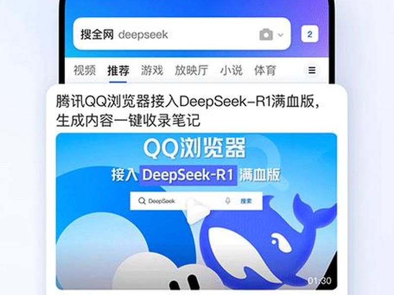 腾讯云游戏linux - 腾讯云游戏平台 腾讯云游戏linux - 腾讯云游戏平台