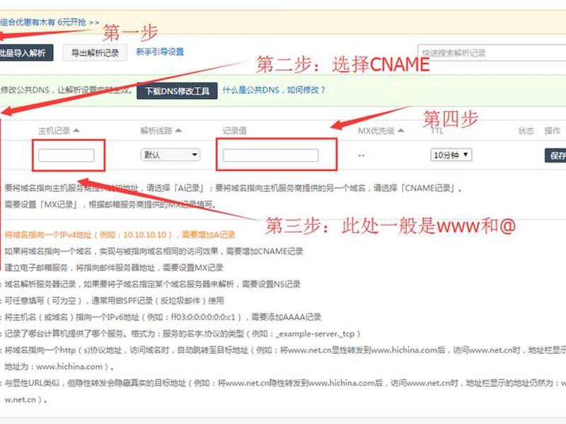 十分钟快速建站教程视频、十分钟快速建站教程视频大全 十分钟快速建站教程视频、十分钟快速建站教程视频大全
