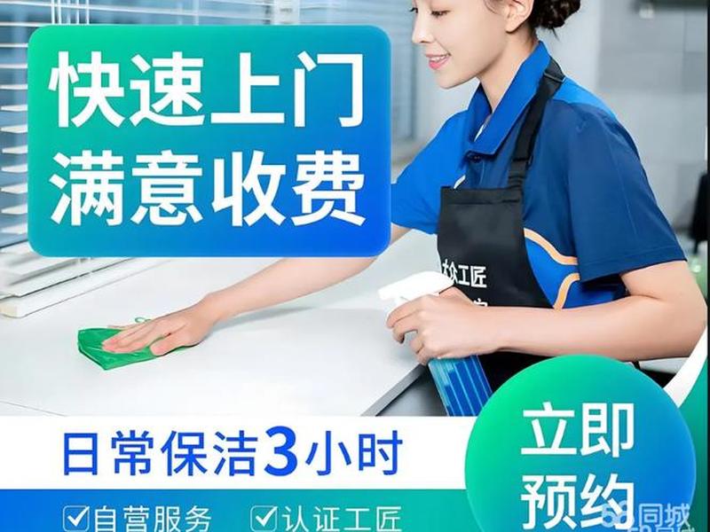 微管家是干嘛的、微管家是干什么的 微管家是干嘛的、微管家是干什么的