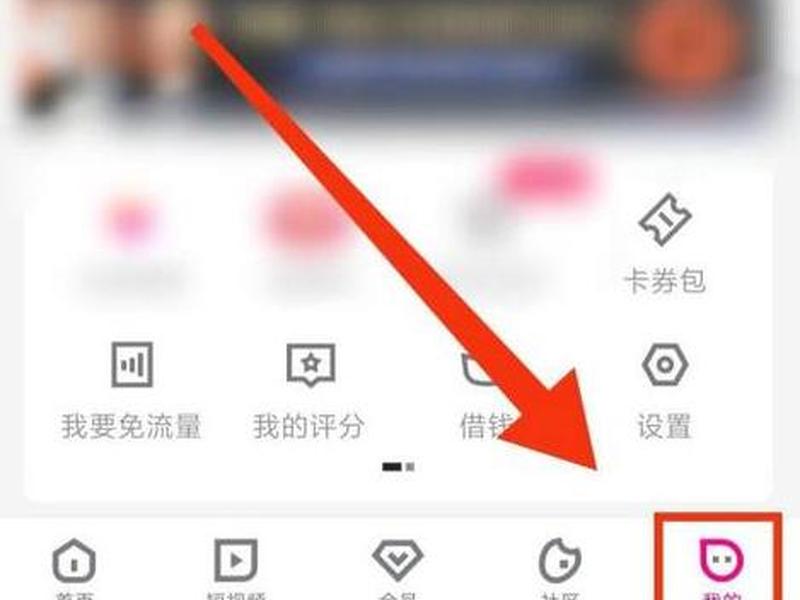 优酷网页版使用技巧,优酷网页版使用技巧在哪 优酷网页版使用技巧,优酷网页版使用技巧在哪
