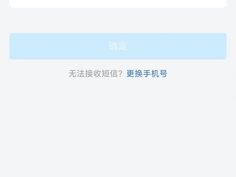 三际网登录 - 三际订货网登录 三际网登录 - 三际订货网登录