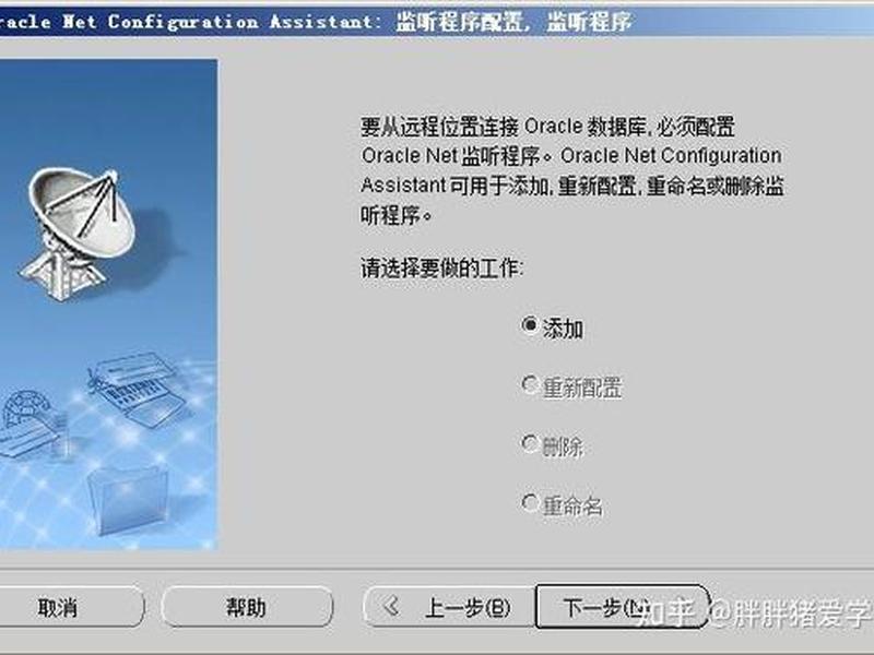 云主机2008 r2建站教程,云主机搭建网站教程 云主机2008 r2建站教程,云主机搭建网站教程