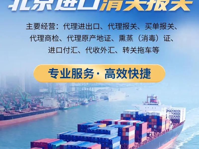 南通外贸推广如何做比较好 南通 外贸 南通外贸推广如何做比较好 南通 外贸