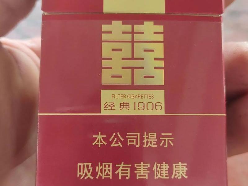 外贸建站塔山双喜官网,网站建设首选塔山双喜公司 外贸建站塔山双喜官网,网站建设首选塔山双喜公司