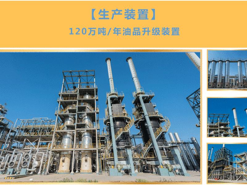 科力达h5、科力达h5咋么做系统的 科力达h5、科力达h5咋么做系统的