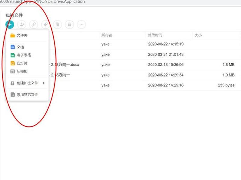 外网搭建自建站注意事项 外网搭建自建站注意事项是什么 外网搭建自建站注意事项 外网搭建自建站注意事项是什么