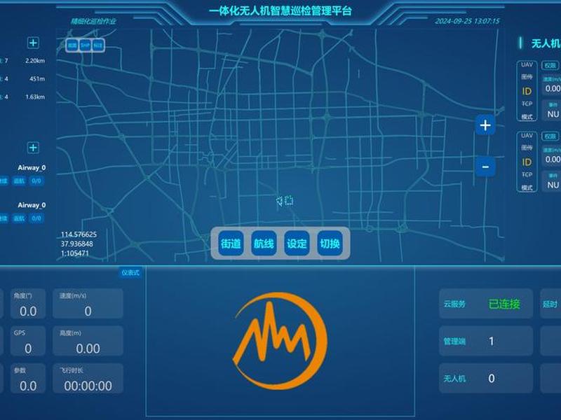 无代码应用平台 无代码应用平台有哪些 无代码应用平台 无代码应用平台有哪些