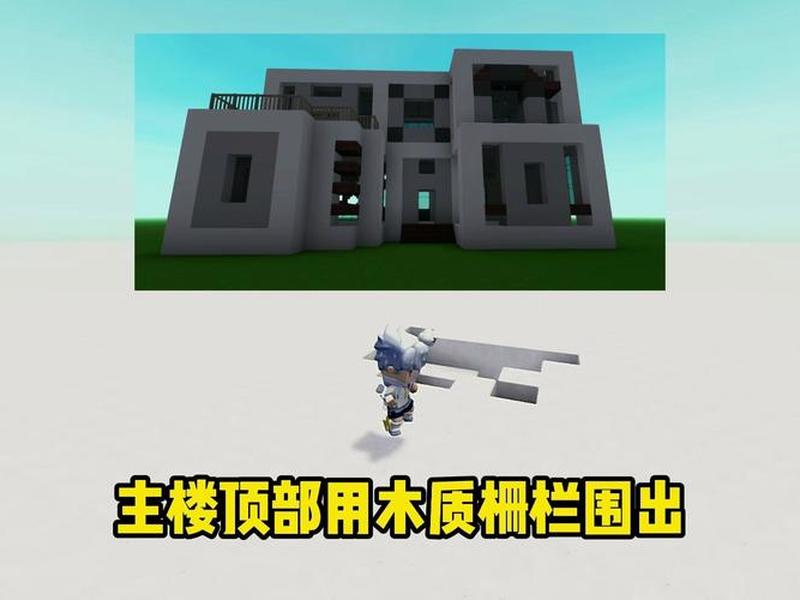 迷你世界建站教程视频全集;迷你世界建站教程视频全集免费 迷你世界建站教程视频全集;迷你世界建站教程视频全集免费
