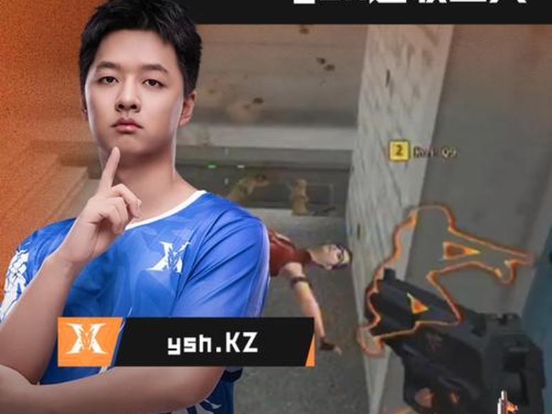 星辰电竞解说 星辰电竞解说是真的吗 星辰电竞解说 星辰电竞解说是真的吗