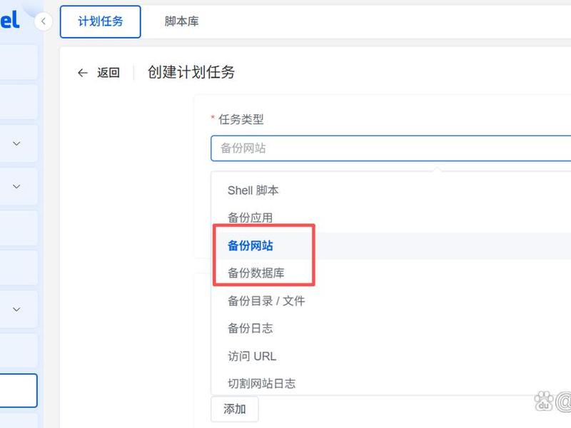 小白如何用于腾讯云建站、小白如何用于腾讯云建站系统 小白如何用于腾讯云建站、小白如何用于腾讯云建站系统