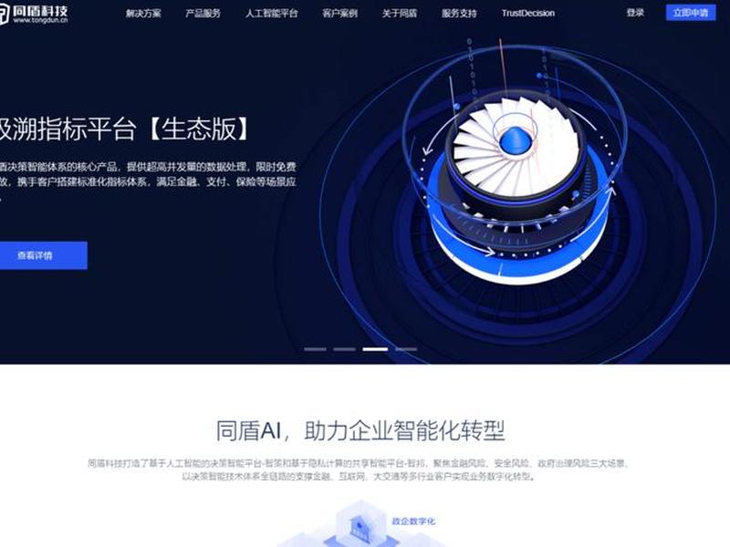 视频站源接口,视频源api接口 视频站源接口,视频源api接口