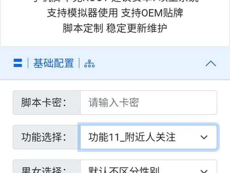 网易云项目搭建教程 网易云项目搭建教程视频 网易云项目搭建教程 网易云项目搭建教程视频