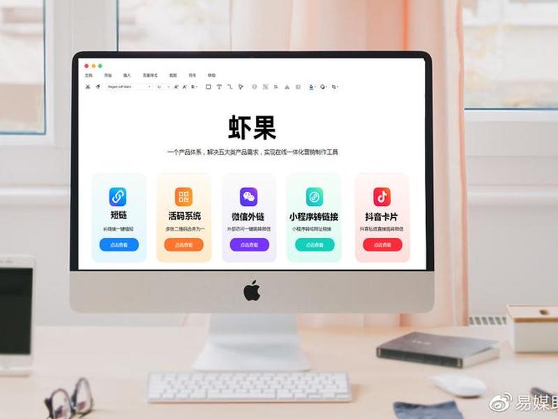 怎么取消橙子建站;怎么取消橙子建站个人信息 怎么取消橙子建站;怎么取消橙子建站个人信息