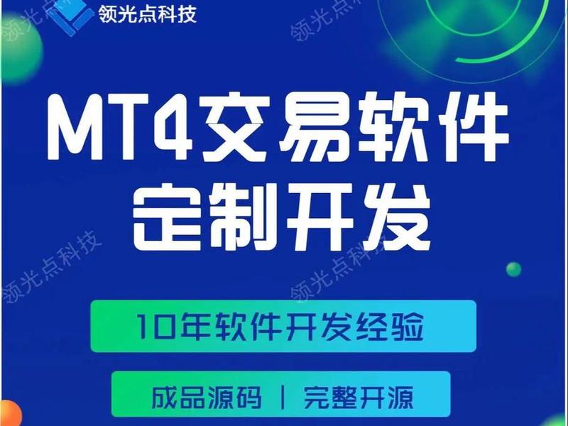 克隆源码建站视频教程、一键克隆网站源代码 克隆源码建站视频教程、一键克隆网站源代码