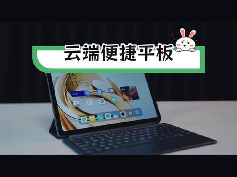 云主机设置、云主机设置ipv6 云主机设置、云主机设置ipv6