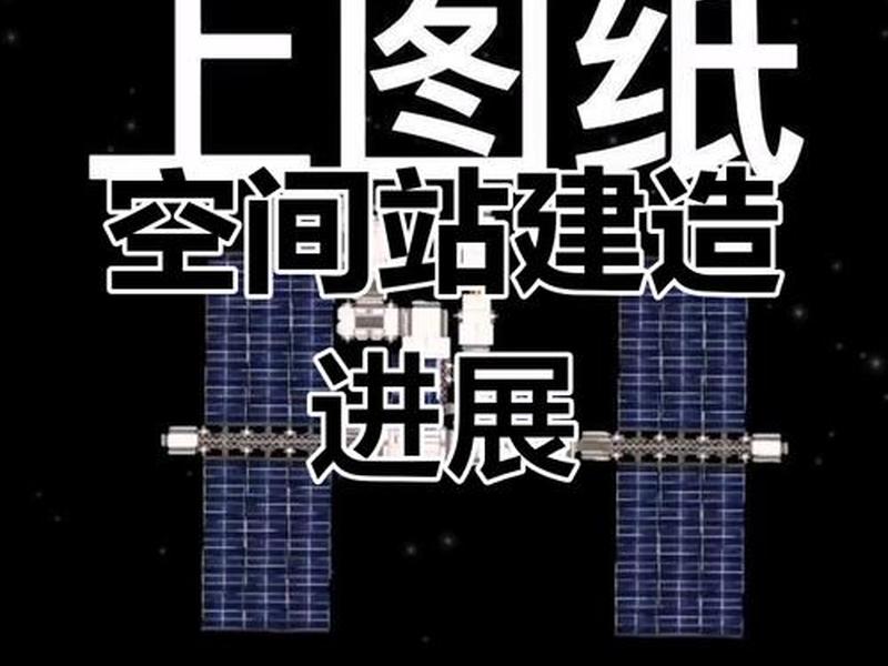 免费空间建站教程下载、免费空间建站教程下载手机版 免费空间建站教程下载、免费空间建站教程下载手机版