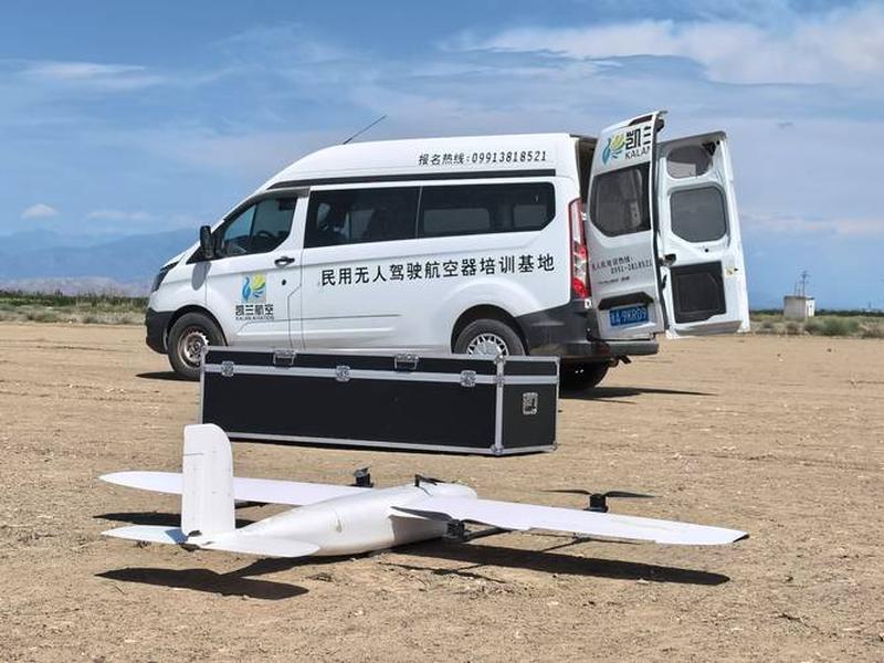 无人机地面站搭建过程图;无人机地面站搭建过程图片 无人机地面站搭建过程图;无人机地面站搭建过程图片