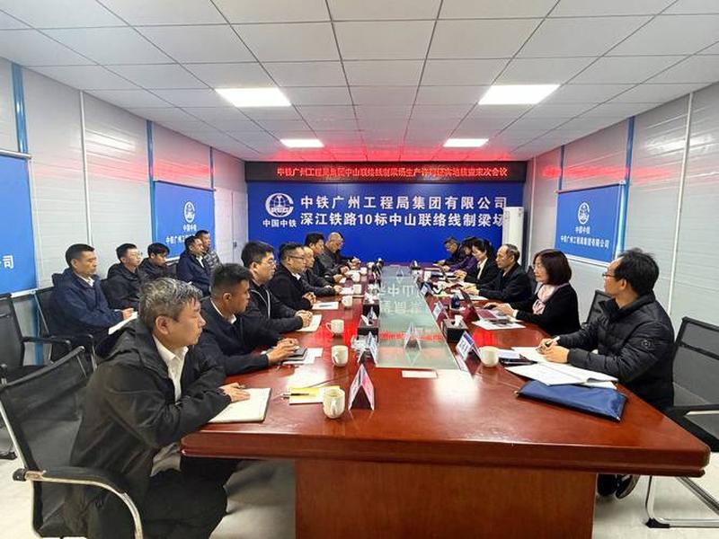 永和建站教程;永和建筑工程有限责任公司 永和建站教程;永和建筑工程有限责任公司
