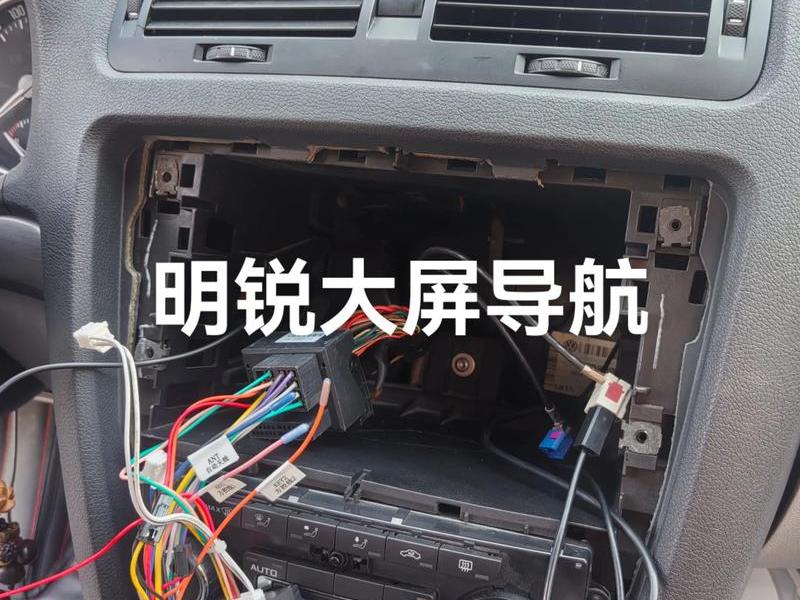 锐明车载gps终端使用教程,锐明车载gps终端使用教程图解 锐明车载gps终端使用教程,锐明车载gps终端使用教程图解