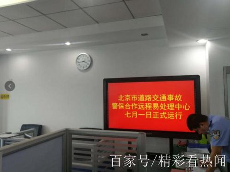 腾云在线使用教程,腾云在线教育怎么样 腾云在线使用教程,腾云在线教育怎么样