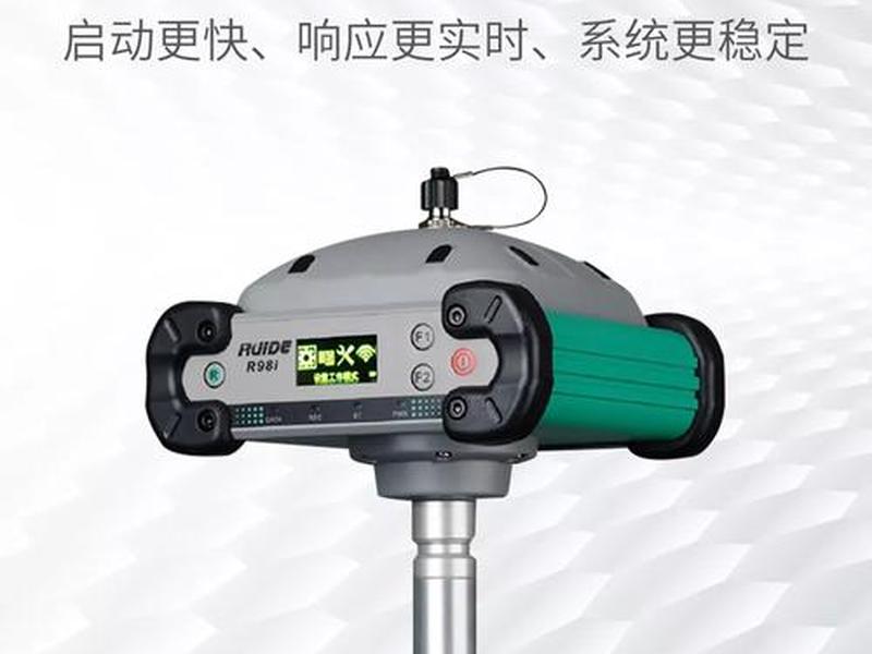 瑞得gps怎么新建工程(瑞得gps怎么样) 瑞得gps怎么新建工程(瑞得gps怎么样)