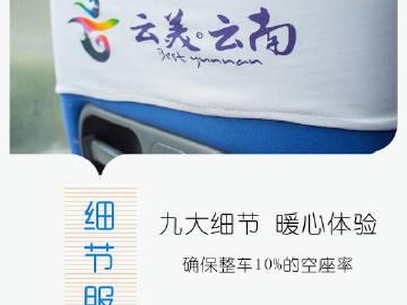 云美网络科技有限公司;云美网络科技有限公司招聘 云美网络科技有限公司;云美网络科技有限公司招聘