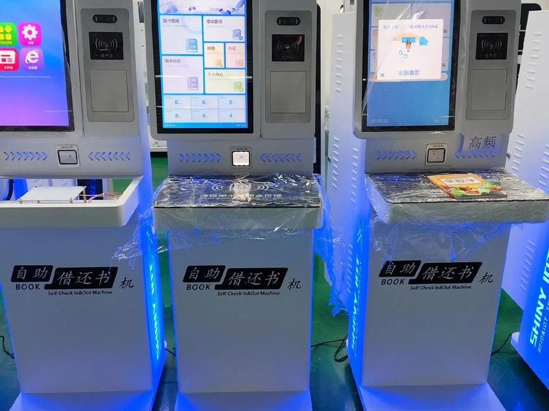 武汉自助建站软件(武汉企业自助建站) 武汉自助建站软件(武汉企业自助建站)