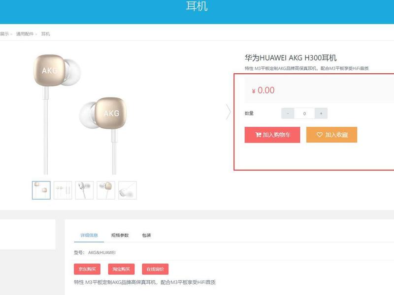 米拓企业建站系统如何,米拓企业建站系统如何登录 米拓企业建站系统如何,米拓企业建站系统如何登录