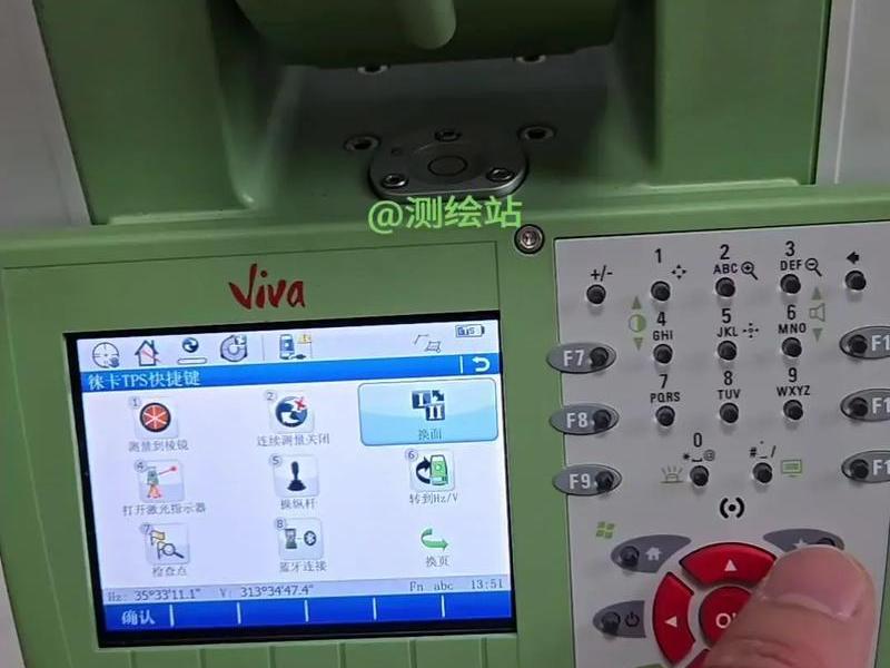 全站仪模拟操作系统、全站仪模拟操作软件 全站仪模拟操作系统、全站仪模拟操作软件